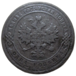 Кликните для увеличения изображения