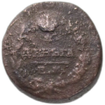 Деньга 181х год ЕМ-НМ Александр I