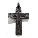 Крест нательный. XVIII - XIXв.