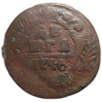 Денга 1746 год Елизавета