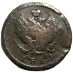 Кликните для увеличения изображения