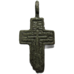 Крест нательный. Мужской. XVIII - начало XX в.