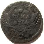 Полушка 1734 год Анна Иоанновна