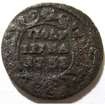 Полушка 1737 год Анна Иоанновна