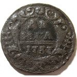 Денга 1737 год Анна Иоанновна