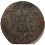 Денга 1738 год Анна Иоанновна