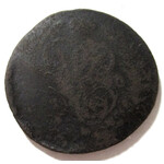 1 копейка 1760 год Елизавета