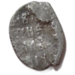 Копейка чешуйка 1624 год о М Михаил Федорович