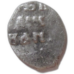 денга чешуйка 1535-1538 год Иван IV Васильевич Грозный