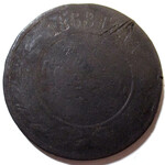 5 копеек 1868 год ЕМ Александр II