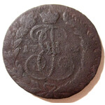 2 копейки 1765 год ММ Екатерина II