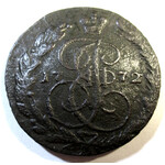 5 копеек 1772 год ЕМ Екатерина II