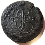 5 копеек 1783 год ЕМ Екатерина II - Редкая