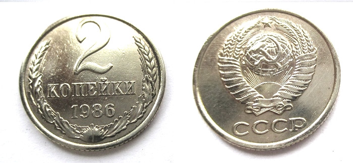 деньги 1986 года